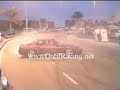 تفحيط جيتي 32 - كورنيش القطيف