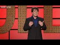First look: Michael McIntyre \ First look: Michael McIntyre \