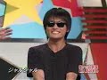 [コント]ジャルジャル「英会話レッスン」 のサムネイル2