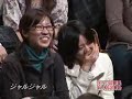 [コント]ジャルジャル「英会話レッスン」 のサムネイル3