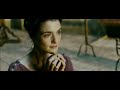 ÁGORA - Trailer legendado em português
