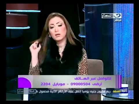 الخير