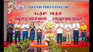 Các hoạt động kỷ niệm 99 năm Ngày báo chí Cách mạng Việt Nam