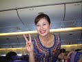 singapore airlines