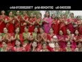 Latest Nepali Teej Song Album