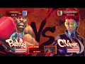 SF4 : Edge (Balrog) vs Witch (C.Viper) 5