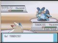 Pokemon soul silver vs shippidge5316
