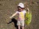 piece-of-africa-1.html