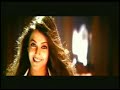 Taal - Ramta Jogi