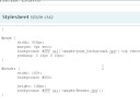 How to Change the Header in Your Wordpress Site How to Change the Header in Your Wordpress Site