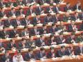 Children of High Chinese Officials Turn Connections Into Riches