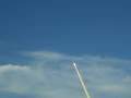 Atlantis shuttle launch