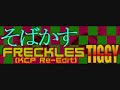 FRECKLES Sobakasu KCP Re-Edit Full Version FRECKLES Sobakasu KCP Re-Edit Full Version