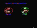 Super Stickman Mario