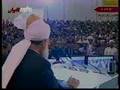 Islam Ahmadiyyat - Khilafat Centenary Speech - The Pledge
