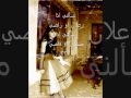 دبلوماسية