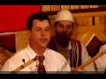 Vellezrit Bardheci - Me za te bukur kendon bilbili