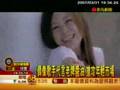 Kimlan Song