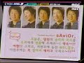 2006. 01. 05 CYON MSL  ???? ??? vs ??? 1 SET