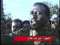 وطن الاسلام السودانالذي سيعود الي ايام المجد والعزة من جديد ان شاء الله