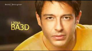 Mohamed Hamaki - La2ena Ba3d [2011]