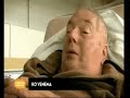 Stichting Ambulance Wens Stichting Ambulance Wens