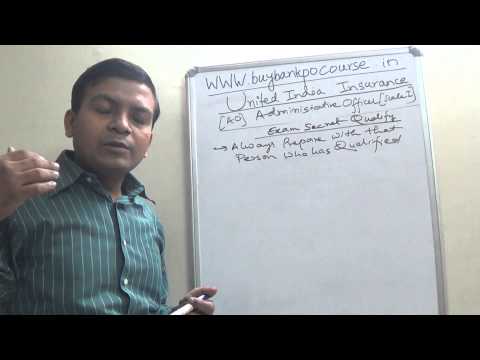 how to prepare for uiic ao exam