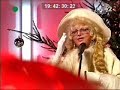 Violetta Villas \"W Lewinie k. Kudowy\"