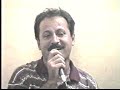 Farhad zirak_2 Farhad zirak_2