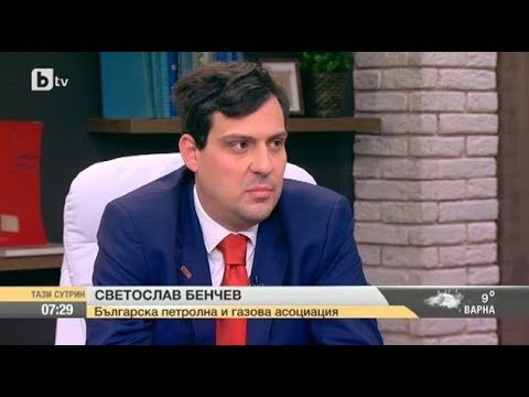 Експерт: Голяма част от бензиностанциите вероятно ще затворят от 1 април