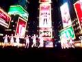 xmas at Radio City Music Hall