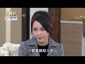 大時代 第189集 Great Times Ep189