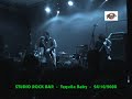 STUDIO ROCK BAR - Tequila Baby - AC/DC STUDIO ROCK BAR - Tequila Baby - AC/DC