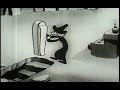 Magic Mummy (1933)