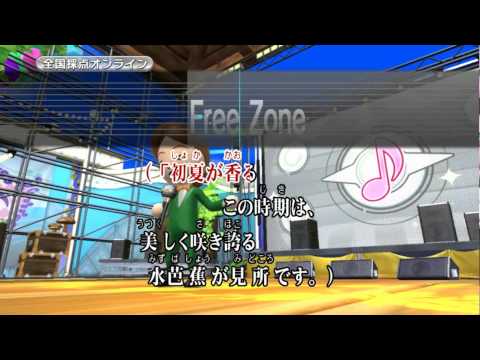 動画