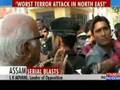Serial blasts in Assam
