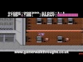 watch in hd!!!!! first time playing through. act 1 of ninja gaiden/shadow warriors. one of the hardest mf games in the world. /rant over. oh, and i couldn't beat the last boss. just damn right couldn't, but i did finish act 6.. so y'know. www.gamerwalkthroughs.co.uk