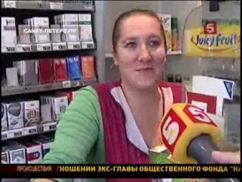 Просмотр видео