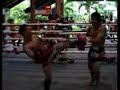 Fairtex Muay Thai *BANGPLEE*