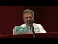 Click here to watch this video «Ο Μπίλης Καντίλης γνωρίζει τα μέτρα ασφαλείας»