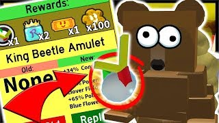 RARE* KING BEETLE AMULET & STAR EGG GIFTED BEE !  Roblox Bee Swarm  Simulator 