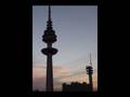 videos de Al Wihda - Bar Al Amaan