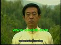 Chen ZhengLei Old Frame I and II KF1