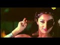 Chori Chori Nannaase Neene - Monalisa