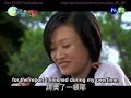 Rock Paper Scissors / A Game About Love [Eng Subs] Ep9 Pt4/5