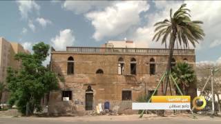  | موسوعة التراث الفلسطيني