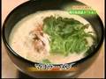 中華料理「922」