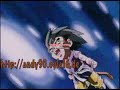 Goku & C18 vs Super 17 - Mission Impossible Goku & C18 vs Super 17 - Mission Impossible