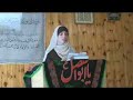 Ahlalbait Jongeren03-06-07: Zeynab {lezing}