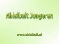 ahlalbait jongeren03-06-07: zeynab {lezing}